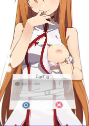 Rule 34 | 1girl, asuna (sao), blush, bra, bra pull, breasts, brown hair, chinese clothes, closed mouth, clothes pull, coat, facing viewer, female focus, head out of frame, highres, holographic interface, large breasts, licking, licking finger, long hair, morisobo, naughty face, one breast out, saliva, simple background, sleeveless, sleeveless coat, smile, solo, sword art online, tongue, tongue out, translation request, underwear, white background