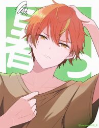 Rule 34 | 1boy, arm up, blonde hair, border, brown shirt, closed mouth, commentary request, earrings, hand on own head, hand up, highres, jewelry, male focus, multicolored hair, orange eyes, orange hair, project sekai, shinonome akito, shirt, short hair, short sleeves, solo, streaked hair, stud earrings, sweat, twitter username, two-tone hair, umemori33 e, upper body, white border