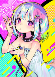 Rule 34 | 1girl, bare arms, bare shoulders, blue hair, blush, bob cut, bright pupils, collar, colored inner hair, commentary request, dohna dohna issho ni warui koto o shiyou, dress, hair ornament, halftone, hands up, heart, heart hair ornament, looking at viewer, medium hair, multicolored hair, official art, onono imoko, porno (dohna dohna), purple eyes, purple hair, saliva, solo, spiked collar, spikes, strapless, strapless dress, suggestive fluid, upper body, white dress, white pupils