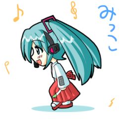 Rule 34 | animated, animated gif, chibi, green hair, hatsune miku, japanese clothes, lowres, music, profile, running, singing, solo, spring onion, twintails, vocaloid