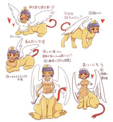 Rule 34 | 1girl, :p, apron, blue hair, breasts, centauroid, egyptian, futaba channel, ladle, maid headdress, monster girl, nijiura maids, seirei (mimi toka), short hair, sitting, smile, snake tail, sphinx, tail, taur, tongue, tongue out, underboob, wings