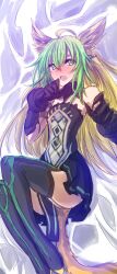 Rule 34 | 1girl, ahoge, animal ears, atalanta (fate), black dress, black gloves, black thighhighs, blonde hair, blush, dress, embarrassed, fate/apocrypha, fate (series), floating, full body, gloves, gradient hair, green hair, hand up, highres, himo, long hair, looking at viewer, multicolored hair, open mouth, pelvic curtain, simple background, sketch, solo, strapless, strapless dress, thighhighs, white background, yellow tail