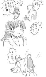 Rule 34 | 1boy, 1girl, absurdres, admiral (kancolle), anger vein, angry, arms up, bald, blush, breasts, chair, clipboard, closed mouth, comic, desk, epaulettes, frown, gift, gift wrapping, glasses, greyscale, hair between eyes, highres, holding, holding clipboard, kantai collection, long hair, long sleeves, midriff, military, military uniform, monochrome, motion lines, naval uniform, neckerchief, ooi (kancolle), poyo (hellmayuge), sailor collar, school uniform, serafuku, simple background, sparkle, speech bubble, sweat, translated, trembling, uniform, wavy mouth, white background