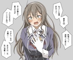 Rule 34 | 1girl, ashigara (kancolle), ashigara kai ni (kancolle), brown eyes, brown hair, commentary request, elbow gloves, fake horns, gloves, grey background, hairband, hand on own chest, highres, horned headwear, horns, kantai collection, kirisaki seeker, long hair, looking at viewer, military, military uniform, open mouth, simple background, solo, teeth, translation request, uniform, wavy hair, white gloves