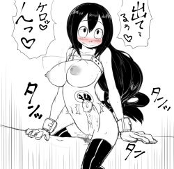 Rule 34 | 10s, 1girl, ^^^, afterimage, alternate breast size, asui tsuyu, black eyes, black hair, blush, boku no hero academia, bouncing breasts, breasts, cum, cum in pussy, ejaculation, erection, eyelashes, greyscale, hair between eyes, hair rings, internal cumshot, large breasts, long hair, male pubic hair, monochrome, nipples, penis, pubic hair, sex, short hair, text focus, tongue, tongue out, uichi-chi, uncensored, uterus, vaginal, x-ray