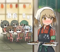 Rule 34 | 6+girls, alternate costume, apron, armband, artist name, asagumo (kancolle), bandana, black apron, black hair, blush, braid, brown eyes, brown hair, chair, commentary, curse (023), curtains, dated, disguise, fish, fish hair ornament, food, fruit, fusou (kancolle), green armband, green hair, green hairband, gym uniform, hair flaps, hair ornament, hair over shoulder, hair ribbon, hairband, indoors, jacket, kantai collection, lantern, lemon, lemon slice, light brown hair, long hair, long sleeves, mask, michishio (kancolle), mogami (kancolle), mouth mask, multiple girls, paper lantern, plate, red jacket, restaurant, ribbon, saury, shigure (kancolle), short hair, silver hair, single braid, sitting, solo focus, sunglasses, table, track jacket, track suit, twintails, wavy hair, wavy mouth, yamagumo (kancolle), yamashiro (kancolle), yellow eyes