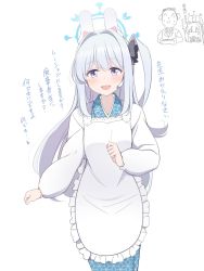 Rule 34 | 1boy, 1girl, alternate costume, apron, doodle sensei (blue archive), blue archive, blush, casual, commentary request, grey hair, halo, highres, hoshino ouka, looking at viewer, miyako (blue archive), purple eyes, sensei (blue archive), simple background, sweat, nervous sweating, translation request, white background