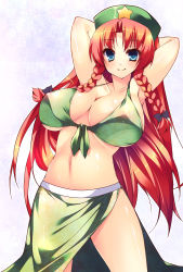 Rule 34 | 1girl, armpits, arms up, bad id, bad pixiv id, bikini, bikini top only, blue eyes, braid, breasts, embodiment of scarlet devil, female focus, front-tie top, gradient background, green bikini, hat, highres, hong meiling, kagetsu kei, large breasts, long hair, red hair, skirt, solo, swimsuit, touhou, twin braids, white background