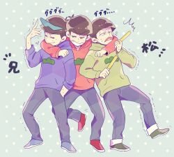 Rule 34 | 10s, 3boys, arm around shoulder, arms around neck, brothers, eyewear on head, glowstick, hood, hoodie, kmr, male focus, matching outfits, matsuno choromatsu, matsuno karamatsu, matsuno osomatsu, multiple boys, osomatsu-kun, osomatsu-san, osomatsu (series), shoes, siblings, smile, sneakers, sunglasses, sweat, trembling