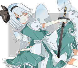 Rule 34 | 1girl, ;d, back, black hairband, bob cut, bow, dutch angle, ghost, green eyes, green skirt, green vest, hairband, highres, hitodama, holding, holding sword, holding weapon, konpaku youmu, konpaku youmu (ghost), looking at viewer, looking back, nishiki1225, one eye closed, open mouth, puffy short sleeves, puffy sleeves, scabbard, sheath, shining, shirt, short hair, short sleeves, signature, simple background, skirt, smile, solo, sword, touhou, vest, wakizashi, weapon, white background, white bow, white hair, white shirt