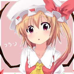 Rule 34 | 1girl, :o, ascot, blonde hair, blush, bow, character name, collarbone, female focus, flandre scarlet, hat, hat bow, hat ribbon, looking at viewer, noa (nagareboshi), outline, red eyes, ribbon, side ponytail, solo, touhou, translation request, upper body, wings