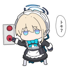 Rule 34 | 1girl, apron, black dress, black gloves, blonde hair, blue archive, blue bow, blue eyes, bow, chibi, dress, fingerless gloves, frilled apron, frills, full body, gloves, grey pantyhose, hair between eyes, halo, hat, jitome, juliet sleeves, long sleeves, looking at viewer, maid, maid headdress, mob cap, no shoes, nyaru (nyaru 4126), pantyhose, puffy sleeves, simple background, solo, standing, toki (blue archive), translation request, white apron, white background, white hat