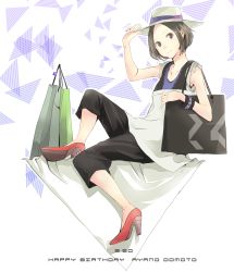 Rule 34 | 1girl, bad id, bad pixiv id, bag, brown eyes, brown hair, capri pants, character name, dated, from side, frown, hat, high heels, highres, nocchi (perfume), pants, perfume (band), shoes, sitting, solo, yoshito