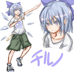 Rule 34 | &gt;:d, 1girl, :d, alternate costume, bad id, bad pixiv id, blue eyes, blue hair, bow, character name, circled 9, cirno, contemporary, fairy, full body, hair bow, highres, ice, ice wings, leg up, masuo, multiple views, open mouth, outstretched arms, romaji text, shirt, shoes, short hair, short sleeves, shorts, simple background, sketch, smile, sneakers, standing, standing on one leg, sweat, nervous sweating, t-shirt, touhou, upper body, v-shaped eyebrows, wavy mouth, white background, wings