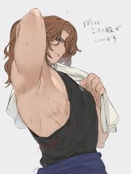 Rule 34 | 1boy, armpits, bara, black tank top, brown eyes, brown hair, closed mouth, granblue fantasy, highres, holding, holding towel, large pectorals, long hair, looking at viewer, male focus, momimomi, muscular, muscular male, pectorals, siegfried (granblue fantasy), simple background, solo, tank top, towel, towel on one shoulder, translation request, upper body, white background, white towel