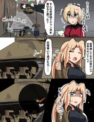 Rule 34 | 2girls, anger vein, black shirt, blonde hair, churchill (tank), constricted pupils, cup, darjeeling (girls und panzer), english text, girls und panzer, green jacket, heads-up display, highres, holding, holding cup, jacket, kay (girls und panzer), komatinohu, long hair, military, military vehicle, motor vehicle, multiple girls, red jacket, scared, shaded face, shirt, sketch, speech bubble, st. gloriana&#039;s military uniform, surprised, tank, turn pale, war thunder