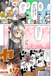 Rule 34 | 10s, 1boy, 3girls, ^^^, admiral (kancolle), amatsukaze (kancolle), arai harumaki, breast conscious, grabbing another&#039;s breast, breasts, comic, crying, crying with eyes open, faceless, grabbing, hamakaze (kancolle), handkerchief, highres, kantai collection, large breasts, long hair, military, military uniform, multiple girls, open mouth, running, ryuujou (kancolle), school uniform, serafuku, short hair, smoke, tears, translated, twintails, two side up, uniform, white hair