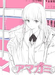 Rule 34 | 1girl, amagami, character request, collared shirt, commentary, dress shirt, fur-trimmed jacket, fur trim, highres, jacket, kibito high school uniform, long hair, looking at viewer, neck ribbon, open clothes, open jacket, orval, parted lips, partially colored, ribbon, romaji commentary, school uniform, shirt, solo, sweater, translated, upper body