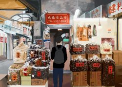 Rule 34 | 1boy, absurdres, ame (amemgmgmg), backpack, bad id, bad pixiv id, bag, box, cardboard box, commentary request, from behind, highres, huge filesize, lamp, male focus, original, outdoors, road, scenery, security camera, shop, solo, standing, street, taiwan