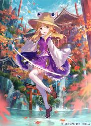 Rule 34 | 1girl, animal print, architecture, autumn leaves, blonde hair, brown eyes, brown footwear, brown hat, commentary request, copyright name, day, east asian architecture, frog print, full body, fuzichoco, hair ribbon, hat, lake, long sleeves, looking at viewer, miniskirt, moriya&#039;s iron rings, moriya suwako, nature, onbashira, open mouth, outdoors, purple skirt, red ribbon, ribbon, rope, shimenawa, shoes, shrine, sidelocks, skirt, skirt set, smile, solo, thighhighs, touhou, tress ribbon, vest, water, white thighhighs, wide sleeves
