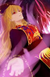 Rule 34 | 1girl, animal print, aura, black dress, blonde hair, chinese clothes, danmaku, dress, dutch angle, energy, foreshortening, fox tail, from side, highres, junko (touhou), lips, long hair, looking afar, multiple tails, nose, obi, open hand, parted lips, red eyes, ribbon, sash, solo, space, tabard, tail, touhou, very long hair, xianjian lingluan