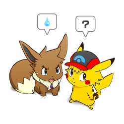Rule 34 | angry, animalization, ash ketchum, child, clothed pokemon, creatures (company), eevee, full body, game freak, gary oak, gen 1 pokemon, ghost-pepper, jewelry, lowres, necklace, nintendo, no humans, pikachu, pokemon, pokemon (anime), pokemon (creature), satochu, simple background, white background