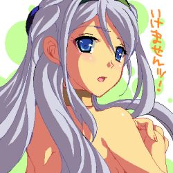 Rule 34 | 1girl, :o, avril vent fleur, blue eyes, blush, enoo, jaggy lines, long hair, looking at viewer, looking back, lowres, oekaki, open mouth, sidelocks, silver hair, solo, upper body, wild arms, wild arms 5