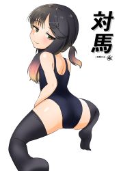 Rule 34 | 1girl, alternate costume, black hair, black thighhighs, character name, feet out of frame, from side, gradient hair, hair ornament, hairclip, head tilt, highres, jitome, kantai collection, looking at viewer, multicolored hair, one-hour drawing challenge, one-piece swimsuit, orange hair, purple hair, short hair, signature, simple background, solo, swimsuit, thighhighs, tsukino murakumo, tsushima (kancolle), white background, yellow eyes