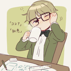 Rule 34 | 1boy, blueprint (object), blush, bow, bowtie, brown hair, chair, closed mouth, cup, eraser, freckles, glasses, green bow, green bowtie, green jacket, holding, holding cup, jacket, jeff andonuts, male focus, mother (game), mother 2, mug, nintendo, no nose, one eye closed, pencil, ruler, shifumame, shirt, short hair, sleepy, solo, squeans, table, translation request, white shirt