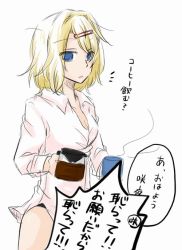 Rule 34 | 1girl, alice margatroid, blonde hair, blouse, blue eyes, coffee, cup, female focus, hair ornament, hairclip, mug, shirt, solo, standing, touhou, translation request, white background, yuuta (monochrome)