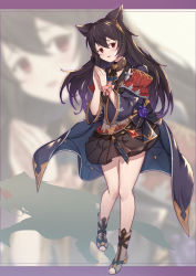 Rule 34 | 1girl, :d, armband, black hair, black skirt, blurry, blurry background, blush, boots, commentary, depth of field, erune, full body, gradient hair, granblue fantasy, grey footwear, grey shirt, hair between eyes, hands up, highres, jacket, long hair, long sleeves, looking at viewer, multicolored hair, nier (granblue fantasy), open mouth, own hands together, pleated skirt, purple hair, purple jacket, red eyes, revision, shirt, skirt, smile, solo, standing, toeless footwear, uneg, very long hair, wide sleeves, wrist cuffs, zoom layer