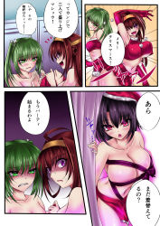 Rule 34 | 10s, 3girls, :d, :o, ahoge, akeyama kitsune, alternate headwear, arm up, bare shoulders, black hair, blush, breasts, brown hair, christmas, clenched teeth, collarbone, comic, commentary request, double bun, elbow gloves, gloves, green eyes, green hair, hairband, hat, kantai collection, kongou (kancolle), large breasts, leaning forward, locker, long hair, multiple girls, naked ribbon, navel, one eye closed, open mouth, pleated skirt, purple eyes, red eyes, red gloves, red skirt, remodel (kantai collection), ribbon, santa hat, shaded face, short hair, skirt, smile, sweat, takao (kancolle), teeth, translation request, twintails, zuikaku (kancolle)
