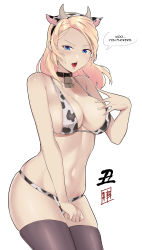 Rule 34 | 1girl, absurdres, animal ears, animal print, bell, bikini, black collar, black thighhighs, blonde hair, blue eyes, breasts, chinese zodiac, collar, cow ears, cow horns, cow print, cowbell, damobelmont, fake horns, highres, horns, large breasts, looking at viewer, micro bikini, navel, neck bell, open mouth, print bikini, profanity, real life, simple background, skindentation, solo, speech bubble, stomach, swimsuit, sydsnap, thighhighs, white background, year of the ox