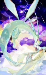 Rule 34 | aqua eyes, arm up, closed mouth, cloud, cloudy sky, colored skin, colorful, creatures (company), dragon, flygon, forehead-to-forehead, from behind, full body, game freak, gen 3 pokemon, heads together, highres, jirachi, legendary pokemon, looking at another, looking up, meteor shower, mythical pokemon, night, nintendo, outdoors, pokemon, pokemon (creature), purple sky, red eyes, size difference, sky, tugu pi, white skin