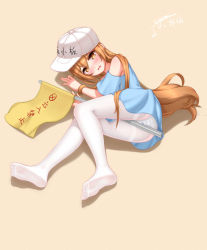 Rule 34 | 1girl, absurdres, arm up, ass, bare shoulders, baseball cap, blue shirt, blush, brown eyes, brown hair, character name, cigema huaxian, clothes writing, commentary request, fingernails, flag, hair between eyes, hat, hataraku saibou, heart, heart-shaped pupils, highres, long hair, looking at viewer, no shoes, off shoulder, open mouth, panties, panties under pantyhose, pantyhose, platelet (hataraku saibou), shadow, shirt, soles, solo, striped clothes, striped panties, symbol-shaped pupils, thighband pantyhose, translation request, underwear, very long hair, white hat, white pantyhose