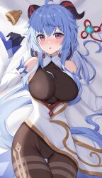 Rule 34 | 1girl, ahoge, bare shoulders, bed sheet, bell, black leotard, blue hair, blush, bodystocking, bodysuit, bow, breasts, brown pantyhose, clothing aside, commentary, cowboy shot, detached sleeves, embarrassed, ganyu (genshin impact), genshin impact, gold trim, groin, hair between eyes, high-waist skirt, highres, horns, large breasts, leotard, leotard under clothes, long hair, long sleeves, looking at viewer, lying, neck bell, nyuu (pixiv12143565), on back, pantyhose, parted lips, pelvic curtain, pelvic curtain aside, purple eyes, sidelocks, skirt, solo, thigh gap, thighlet, thighs, very long hair, vision (genshin impact), white skirt, white sleeves