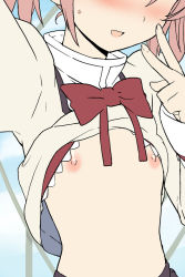 Rule 34 | 1girl, artist request, blush, breasts, clothes lift, flat chest, kaname madoka, mahou shoujo madoka magica, nipples, out of frame, outdoors, school uniform, selfie, shirt lift, small breasts, solo, v