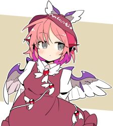 Rule 34 | 1girl, animal ears, arms behind back, bird ears, bird wings, blush, brown dress, brown hat, closed mouth, collared shirt, dress, earrings, frilled dress, frills, grey eyes, hat, highres, ini (inunabe00), jewelry, long sleeves, looking at viewer, mystia lorelei, pink hair, shirt, short hair, single earring, sleeve garter, solo, touhou, upper body, white shirt, white wings, winged hat, wings