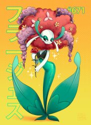 Rule 34 | carnation, creatures (company), fairy, florges, florges (red flower), flower, full body, game freak, gen 6 pokemon, half-closed eyes, highres, japanese text, looking at viewer, nintendo, no humans, plant, pokemon, smile, sparkle, yellow background