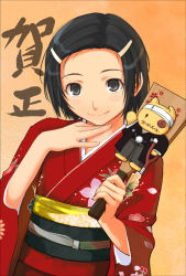 Rule 34 | 1girl, hagoita, hair ornament, hairclip, hanetsuki, japanese clothes, kimono, new year, paddle, solo, takayama kisai