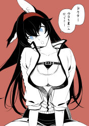 Rule 34 | 1girl, :o, absurdres, animal ear fluff, animal ears, arknights, black hair, blaze (arknights), blue eyes, breasts, buckle, cat ears, cleavage, collar, head tilt, highres, jacket, large breasts, limited palette, long hair, long sleeves, looking at viewer, miniskirt, open clothes, open jacket, open mouth, rasupekuto, red background, shirt, simple background, sitting, skirt, solo, speech bubble, translation request, upper body, very long hair
