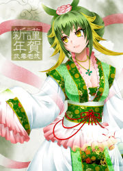 Rule 34 | 1girl, bad id, bad pixiv id, chinese clothes, dress, flower, green hair, hair flower, hair ornament, hanfu, highres, jewelry, leaf, leaf on head, necklace, new year, object on head, open mouth, original, shawl, sleeves past wrists, slit pupils, smile, solo, yellow eyes, yuizawa