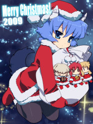 Rule 34 | 00s, 2009, :3, animal ears, barrel, bell, blue eyes, blue hair, blush, blush stickers, character doll, looking at viewer, merry christmas, original, pantyhose, red hair, short hair, solo, tail, tonbi, | |