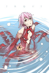 Rule 34 | 10s, 1girl, :o, bare shoulders, black thighhighs, breasts, center opening, cleavage, detached sleeves, elbow gloves, fingerless gloves, gloves, guilty crown, hair ornament, hairclip, highres, long hair, looking at viewer, navel, open mouth, partially submerged, pink hair, red eyes, sagiv, small breasts, solo, thighhighs, twintails, wet, wet hair, yuzuriha inori