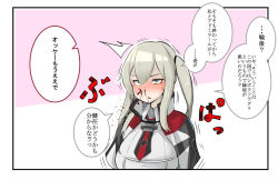 Rule 34 | 10s, 1girl, blood, blush, cross print, graf zeppelin (kancolle), hair between eyes, kantai collection, konoshige (ryuun), long hair, military, military uniform, necktie, nosebleed, pony (animal), shaking, short twintails, solo, speech bubble, translated, twintails, uniform