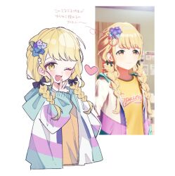 Rule 34 | 1girl, ;d, atrdlll, blonde hair, blush, braid, cropped torso, fang, flower, fujita kotone, gakuen idolmaster, hair flower, hair ornament, hair ribbon, heart, hood, hooded jacket, idolmaster, jacket, long hair, long sleeves, multicolored clothes, multicolored jacket, official art inset, one eye closed, open mouth, reference inset, ribbon, shirt, smile, solo, twin braids, upper body, w, yellow shirt