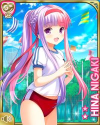 Rule 34 | 1girl, blunt bangs, buruma, chain-link fence, character name, cloud, fence, fingers together, flag, girlfriend (kari), gym uniform, headband, long hair, multicolored hair, niigaki hina, official art, open mouth, outdoors, pink hair, ponytail, purple eyes, purple hair, qp:flapper, red buruma, red headband, shirt, short sleeves, sky, smile, solo, sports festival, thighs, tree, two-tone hair, white shirt