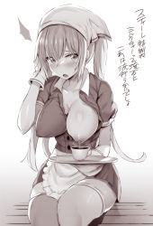 Rule 34 | 1girl, ^^^, apron, blend s, blush, breast milk, breasts, collarbone, covered erect nipples, cup, frilled apron, frills, gloves, head scarf, hinata kaho, lactating into container, lactation, large breasts, long hair, looking at viewer, monochrome, nipples, noripachi, one breast out, open mouth, pleated skirt, puffy short sleeves, puffy sleeves, shirt, short sleeves, sitting, skirt, solo, stile uniform, sweat, teacup, thighhighs, translated, tray, twintails, very long hair, waist apron, waitress