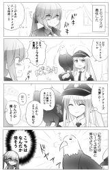 Rule 34 | 2girls, animal on arm, azur lane, bald eagle, bare shoulders, bird, bird on arm, blush, braid, chiyosuke (chysk hm), collared cloak, collared dress, collared shirt, comic, commentary request, dress, eagle, enterprise (azur lane), essex (azur lane), french braid, greyscale, hat, highres, long hair, looking at another, military, military hat, military uniform, monochrome, multiple girls, necktie, outdoors, peaked cap, shaded face, shirt, sleeveless, sleeveless shirt, smile, surprised, translation request, tree, twintails, uniform, window
