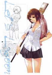 Rule 34 | 1girl, absurdres, black skirt, breasts, brown eyes, brown hair, cleavage, collarbone, dress shirt, hand on own hip, highres, hip focus, let&#039;s lagoon, medium breasts, miniskirt, okazaki takeshi, original, paddle, pleated skirt, see-through, shirt, short hair, skirt, solo, standing, unbuttoned, wet, wet clothes, wet shirt